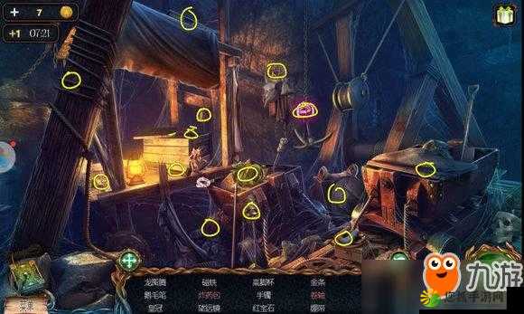 迷失雕像的快速获取攻略