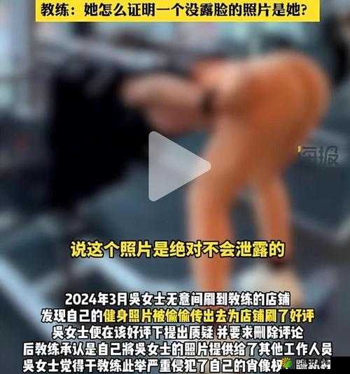 美女脱内衣露出奶头无马赛克图片：如此私密春光，你是否敢看？