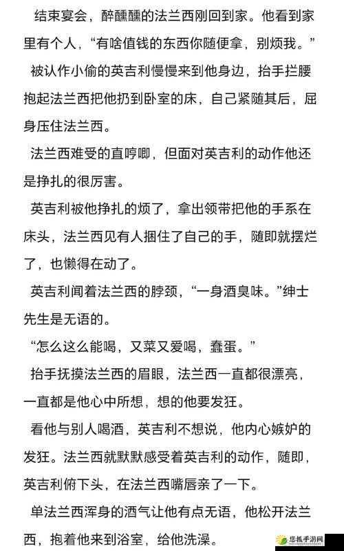 终结者2审判日游戏攻略，全面解析开车模式，揭秘驰骋战场的致胜秘籍