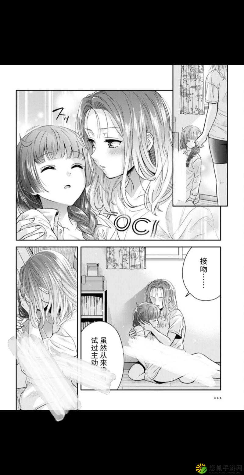 污的漫画在线阅读页面免费漫画入口页面弹窗：畅享精彩漫画之旅