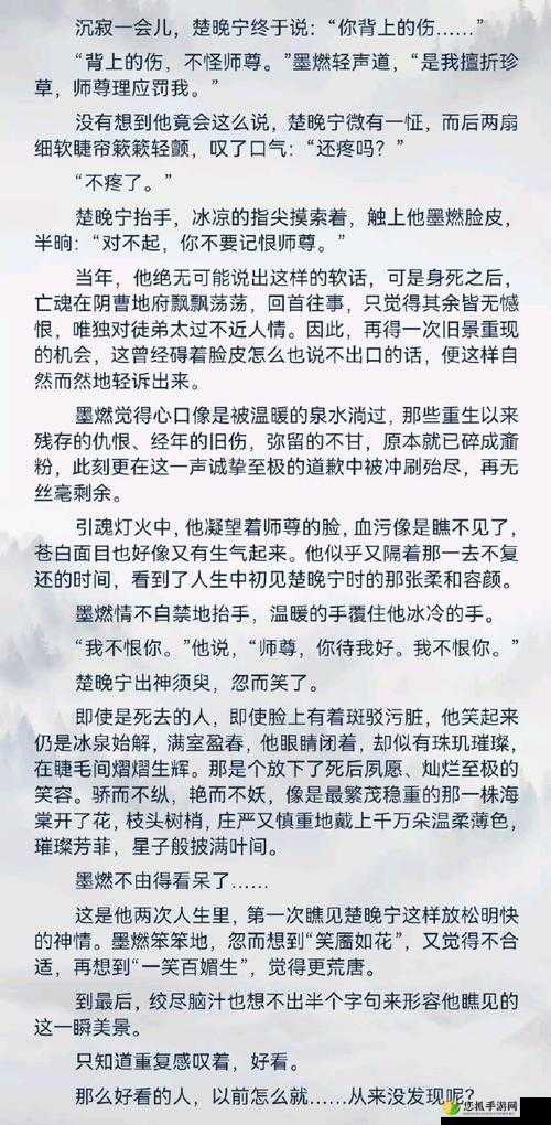 国产 91啊啊啊 引发的独特思考与探讨