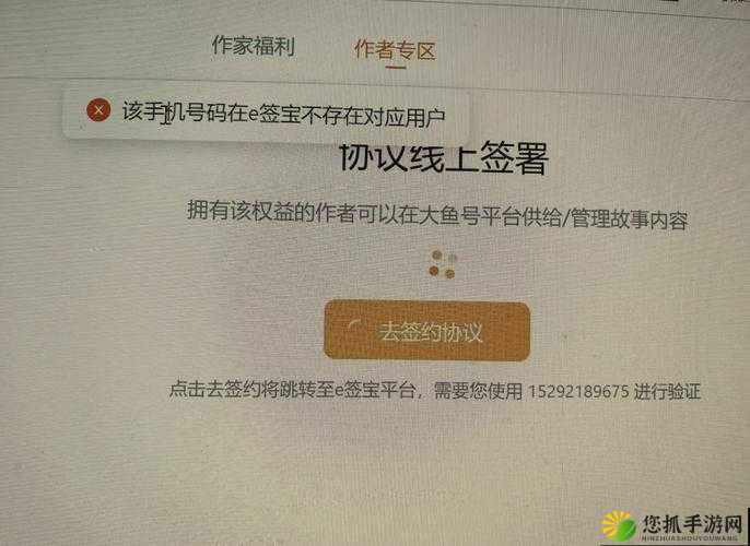 藏宝阁未满十八岁显示提供了入口进入这一情况应引起重视并妥善处理