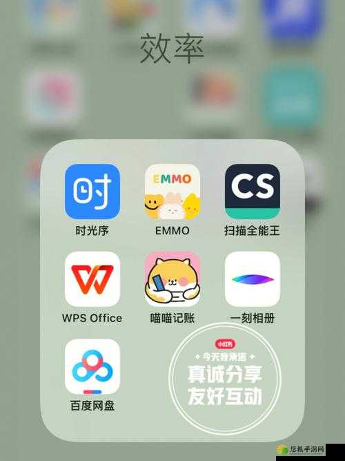 91gbapp：一款非常实用的应用软件