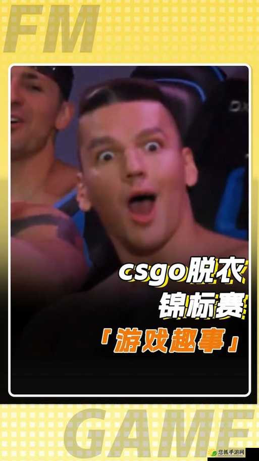 17 岁俄罗斯 CSGO 选手：从新手到大神的惊艳崛起之路