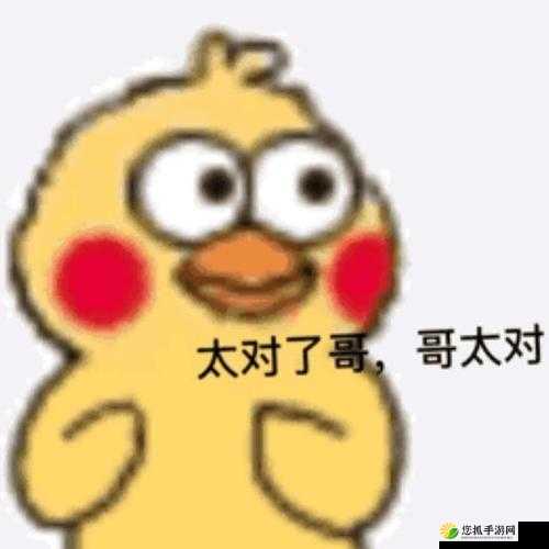 啊哈哈哈哈主人我错了哈哈哈哈柯真是太好笑啦