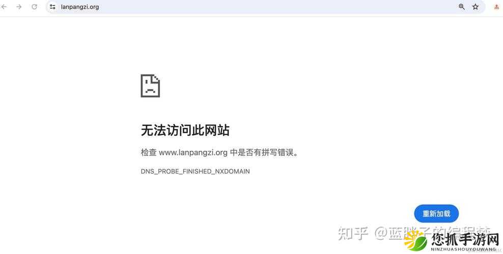 成品短动漫 APP 软件大全无法访问了：究竟为何出现此状况