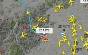 Flightradar24 ：助您实时掌控全球航班动态的神器