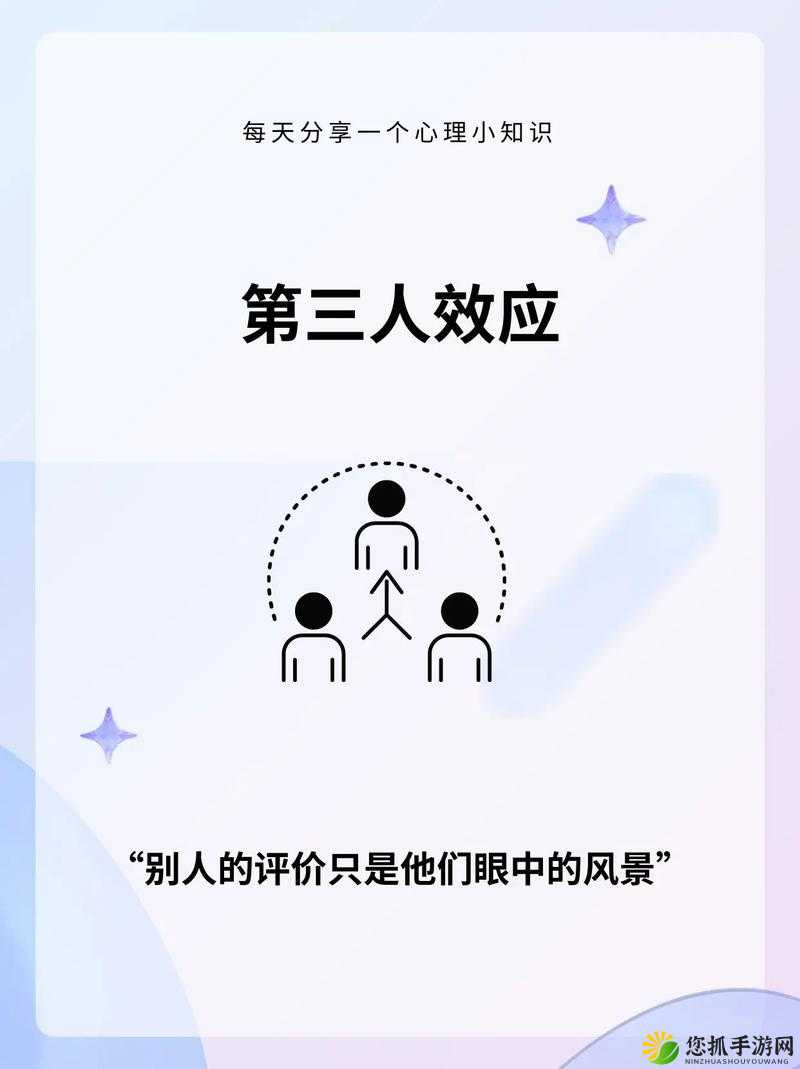 三人以上包括三个人吗：探索人数界定的深层次意义与影响