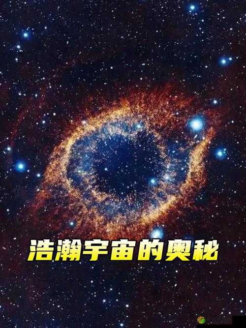 XK8104 星空无限：探索宇宙奥秘的奇幻之旅