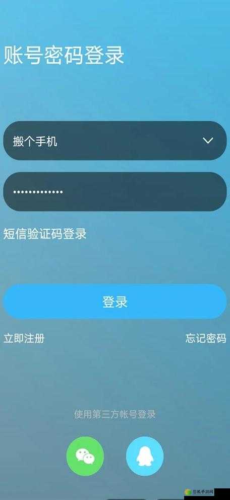 搞机 TIME 恶心直接打开且不用下载嘉兴的新奇探索之旅