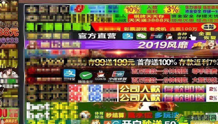 HD2 中国成熟一品 GO：打造专业成人内容平台