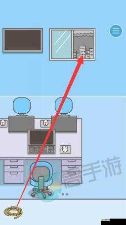 逃离公司第18关全面攻略，详细步骤与关键解析助你轻松过关