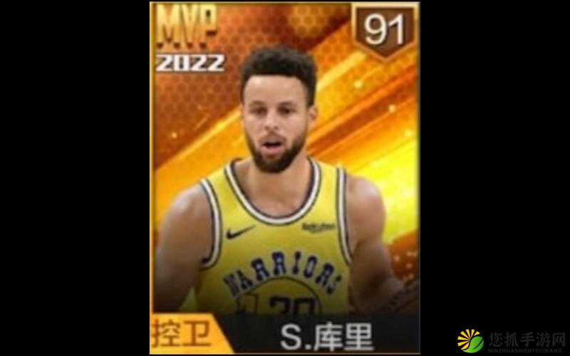 最强NBA闯关模式深度攻略，解锁第20关胜利的关键策略与技巧