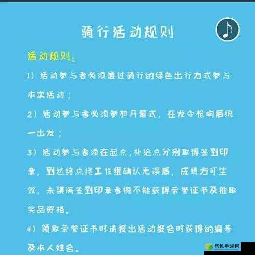 圣火之杯技能加点推荐：全方位解析与最佳加点方案