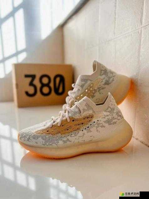 Yeezy380 蜜桃粉和白色：时尚潮流的魅力新宠