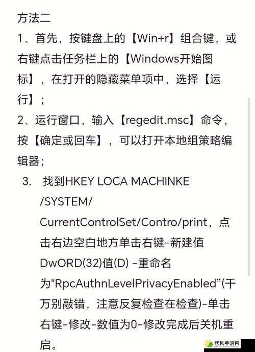 如何选择适合的日本 Windows Server：实用指南与技巧介绍