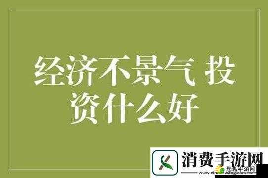 麻豆精产国品一二三产在产业发展中的区别探讨