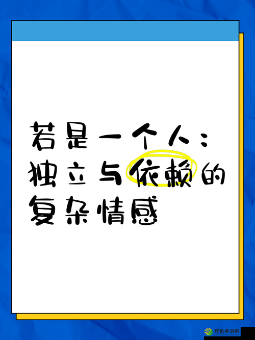 女主体质必须和多个男的现代：一段复杂情感关系的展开