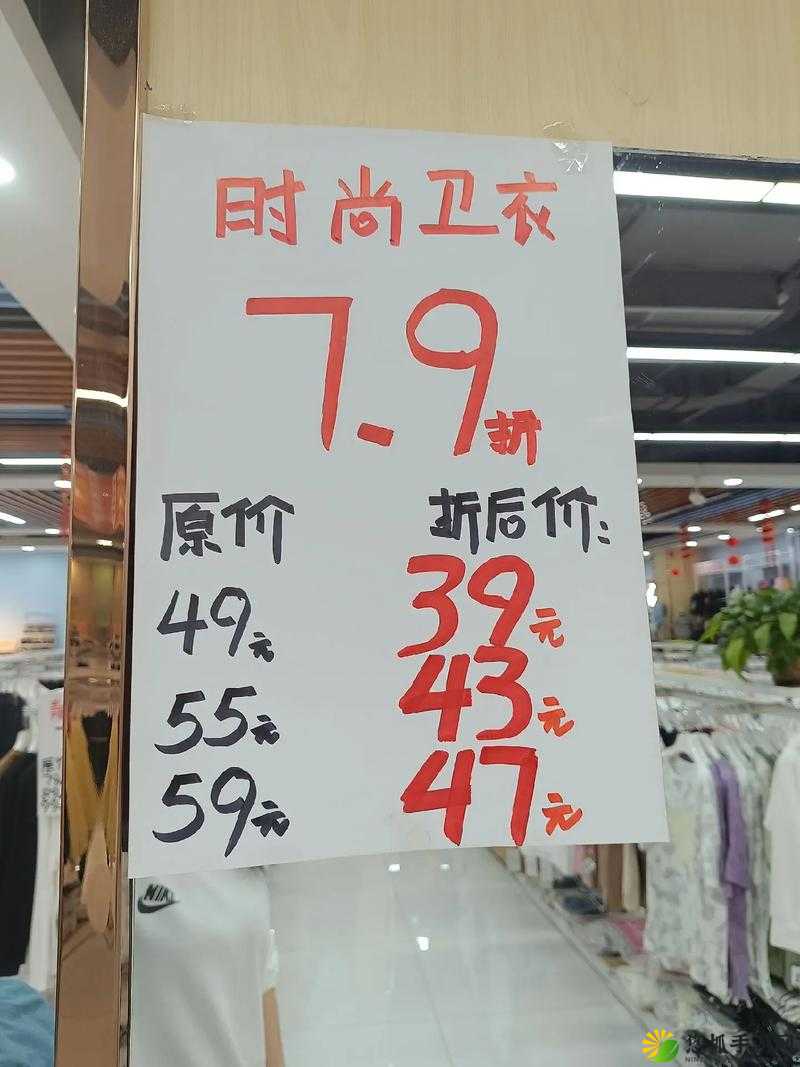 99 国精产品灬源成为消费者购物时的首选：品质卓越值得信赖