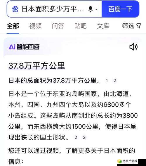 日本三线与韩国三线对比：文化差异与发展特点剖析