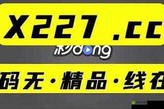 坤坤被男生放入女生腚眼：网友热议背后的社会现象与心理分析