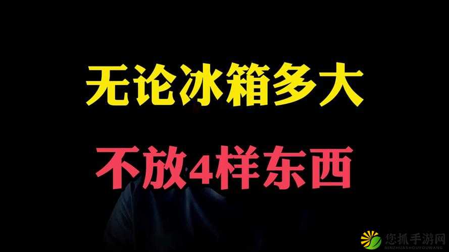 17c黑密泄料独家揭秘：深度解析其背后的真相与影响，全网首次曝光内幕细节