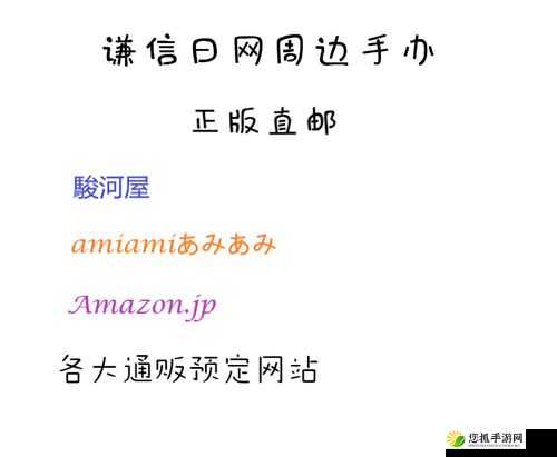 FGO角色深度解析，弗拉德三世（大公）实战应用与培养指南